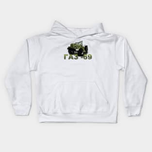 GAZ 69 Kids Hoodie